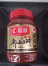 福猴 0添加 红油郫县豆瓣酱500g 辣椒酱 川菜酱 山姆同厂 新希望出品  实拍图
