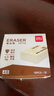 得力（deli）12块4B自动铅笔橡皮擦 美术中考高考绘图橡皮柔软易擦少屑学生开学文具礼物 实拍图