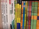 漫画万物起源（套装4册）-中国人漫画科普-洋洋兔童书（3-11岁）   实拍图
