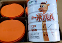 蒙牛一米八八【NBA联名】儿童成长奶粉CBP赖氨酸高钙3-15岁800g4罐装 实拍图