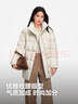 波司登冬羽绒服鹅绒女士商务加厚翻领送礼外套商场热卖新年红外套 实拍图