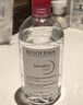 贝德玛（BIODERMA）粉水舒妍舒缓洁肤液500ml卸妆水敏感肌可用温和无需水洗 实拍图