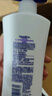 凡士林美白保湿身体乳400ml*2烟酰胺焕亮+修护滋润 秋冬补水保湿 实拍图