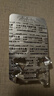 【原研药】哈乐 盐酸坦索罗辛缓释胶囊 0.2mg*10粒/盒 6盒装 实拍图