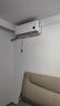 小米（MI）米家 大1匹 新一级能效 巨省电 空调挂机 KFR-26GW/V1A1整机10年质保 实拍图