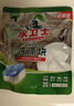 水卫士洗碗机专用洗碗块 洗碗机洗涤剂 多效合一去污去渍洗涤块水卫仕 3效合1【半年套餐】240g*6袋 实拍图