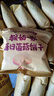 江中猴姑养胃猴头菇菌菇饼干礼盒900g酥性低糖高钙营养早餐健康休闲零食 实拍图