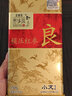 正官庄恩珍源良参 人参红参正官庄高丽参长白山人参5年根长辈礼品补气血礼盒 【爆款推荐】五年根良参40支-150g 实拍图