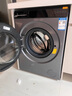 米家小米12KG洗烘一体滚筒洗衣机超大容量 全自动节能一级能效以旧换新XHQG120MJ101    实拍图