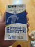 蒙牛【新鲜日期】特仑苏纯牛奶250ml*16盒 家庭早餐 送礼盒装  实拍图