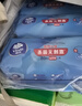 维达（Vinda）杀菌湿巾【孙颖莎推荐】272片(80片3包+8片4包) 新旧随机发货 实拍图