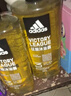 阿迪达斯 （adidas）男士沐浴露洗发水洗面奶三效合一 征服600ml 保湿护肤 清凉舒适 实拍图