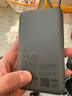 小米（MI）【3C认证】小米充电宝 自带线 快充版 20000 33W 深灰色 可上飞机/火车 可充手机平板笔记本耳机 实拍图