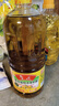 多力【张若昀同款】葵花籽油1.8L 小包装油  去壳压榨 零反式脂肪酸 实拍图