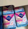 薇尔PLUS蓬蓬吸 卫生巾姨妈巾 加长日用组合285mm8片*5包 量大防漏 实拍图