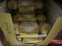 费列罗 榛果威化巧克力 3粒*16条 48粒600g 零食 伴手礼 喜糖 生日礼物 实拍图