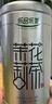 乐品乐茶茉莉花茶特级茶叶2025新茶川派250g横县飘雪自己喝送礼袋热门商品 实拍图