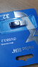 朗科（Netac）32G USB3.2 U盘UM3车载音乐高速传输内置加密软件安全备份 实拍图