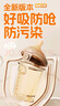 奶爸爸（Nicepapa）翻盖吸管奶瓶1-3岁宽口径PPSU 12个月以上宝宝带重力球耐摔300ML 实拍图
