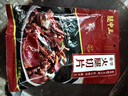 腿中王金华火腿切片100g精肉片 浙江特产 老字号无骨熟食腊味 加热即食 实拍图