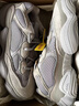阿迪达斯yeezy500白玉石椰子男女运动休闲鞋IE4783 UK8.0码42 实拍图