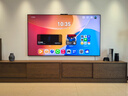 华为智慧屏 MateTV 98英寸 旗舰手机级性能 灵犀创新交互 超高清液晶 会议平板电视机 HD98EDIH 实拍图