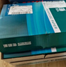 得力（deli）珊瑚海A4打印纸 70g500张*5包一箱 双面打印复印纸 整箱2500张7361【纸类金榜榜首】 实拍图