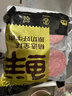 鲜京采 谷饲牛肉汉堡饼1.44kg（12片）牛肉饼 牛肉馅 早餐 京东自有品牌 实拍图