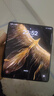 三星 Galaxy Z Fold5 超闭合折叠 5G折叠屏手机 二手手机 99新 星河白 12G+512G原厂充电器 实拍图