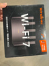 Tenda腾达路由器WiFi7【云霄BE5100】千兆穿墙王信号增强无线超强2.5g网口家用电竞放大器立式BE6L Pro 实拍图