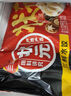 三全灌汤猪肉香菇水饺1kg约54只 蒸饺煎饺早餐生鲜速食食品速冻饺子 实拍图