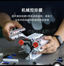 ONEBOT拼装积木男孩玩具V6发动机模型14+积木桌面摆件生日礼物 实拍图