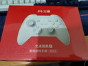 北通鲲鹏20无线游戏手柄智控双切扳机震动蓝牙手柄xbox电脑PC手机steam电视NSswitch2体感原神宝可梦ZA 实拍图