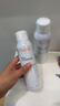 雅漾（Avene）舒泉调理喷雾150ML 定妆补水保湿 爽肤水化妆水 护肤中喷礼物 实拍图