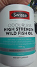 Swisse斯维诗高浓度深海无腥鱼油1500mg胶囊含omega-3 DHA+EPA 400粒/瓶 实拍图