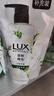 力士（LUX）植萃精油香氛沐浴露夜皇后仙人掌香550g莹润水嫩4D玻尿酸持久留香 实拍图