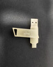 爱国者（aigo）32GB Type-C手机U盘 U350高速两用双接口U盘 USB3.2 OTG 手机平板笔记本电脑通用优盘 实拍图