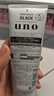 吾诺（UNO）日本男士洗面奶控油保湿磨砂去黑头角质清爽洁面乳 净爽控油130g 3支 实拍图