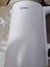 美的（Midea）电烧水壶电热水壶家用1.5L容量316L母婴级不锈钢无缝内胆双层防烫自动断电MK-HJ1566-PRO 实拍图