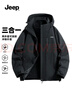 吉普（JEEP）冲锋夹克衣男女同款三合一两件套保暖防风加绒外套 幻影黑 2XL 实拍图