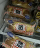 港荣蒸面包淡奶肉松欧包800g早餐面包蛋糕点心零食手撕休闲中西式糕点 实拍图