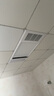 奥克斯（AUX）风暖浴霸灯暖照明排气一体集成吊顶300x600卫生间浴室式暖风机 实拍图