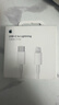 Apple/苹果 USB-C/type-c转闪电充电线-1米 数据线苹果充电线手机充电线 适用于iphone14/iphone13 实拍图