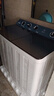 长虹半自动波轮洗衣机 家用老式双缸双桶 洗脱一体机 大容量脱水甩干机 以旧换新 洗脱29公斤【洗涤20公斤+脱水9公斤】 实拍图