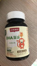 小斯利安Life's DHA 新西兰原装进口藻油 婴幼儿童学生 适用0-6岁 90粒 实拍图