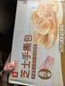 良品铺子 芝士手撕面包1kg早餐面包代餐点心休闲学生零食囤货下午茶 实拍图