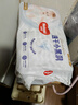 好奇（Huggies）金装拉拉裤L124片(9-14kg)尿不湿【速干不易红】 实拍图