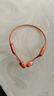 韶音（SHOKZ）【李现同款】OpenRunPro2 S820骨传导耳机无线开放式蓝牙耳机主动降噪防尘抗汗跑步运动耳机长续航 熔岩橙-京仓 快至当/次日达 实拍图