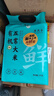 农民乐2025年新米[有机食品 五常大米]东北正宗家庭装长粒香贡粳米20斤 实拍图