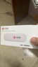中国联通移动随身wifi6无线网卡免插卡车载随身便携支持5G/4G设备上网路由器流量网卡宽带2025新款全国通用 【1500G高速4G】联通白月光USB款 实拍图